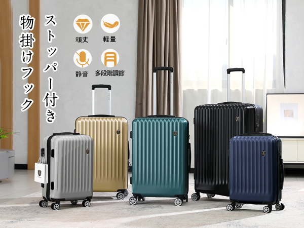 NEW TRIP全種類画像